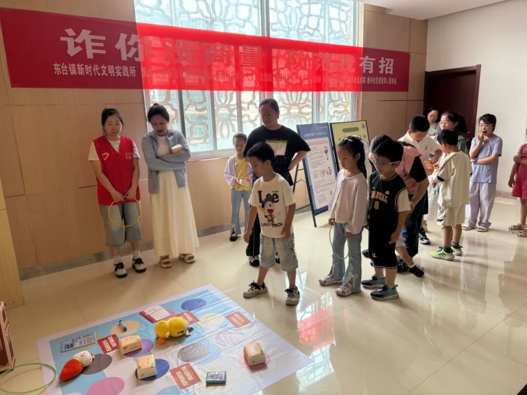 东台市东台镇：实践润童心夏日有“趣”处(图6)