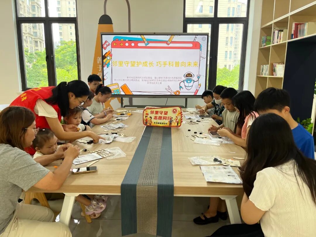 东台市东台镇：实践润童心夏日有“趣”处(图9)