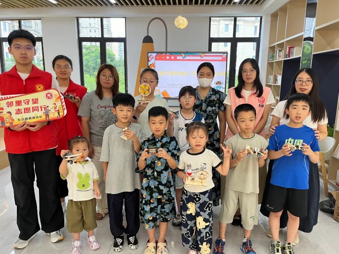 东台市东台镇：实践润童心夏日有“趣”处(图10)