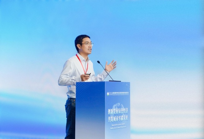 从智慧人居到绿色算力：欧瑞博以热能存储循环技术推动“热电算协同”(图1)